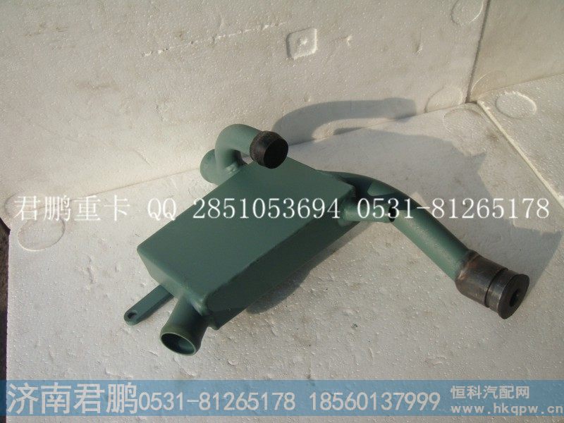 济南君鹏供应油气分离器VG1096010060