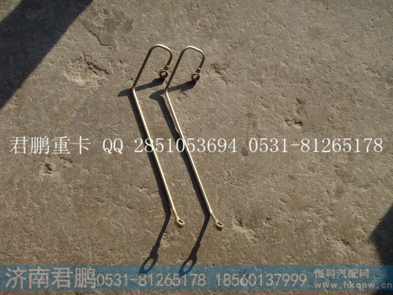 济南君鹏供应共轨组件回油管VG1246080015