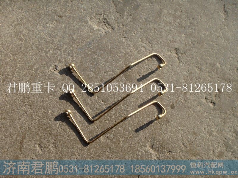 济南君鹏供应共轨组件回油管VG1540089073