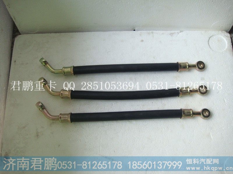 济南君鹏供应VG1560070060润滑油管