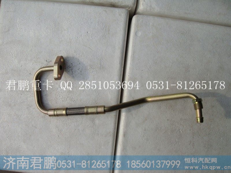 济南君鹏供应油管带卡套612600114224