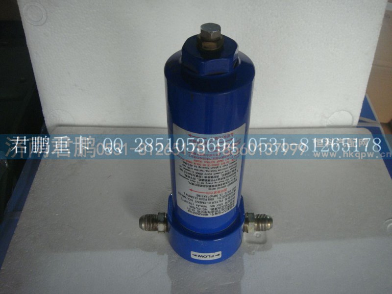 济南君鹏供应低压过滤器WG9925553110