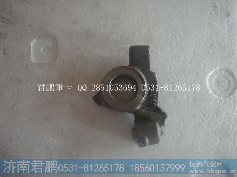 济南君鹏供应进气门摇臂VG14050040