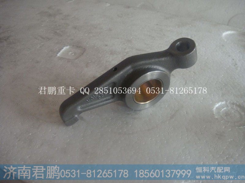 济南君鹏供应进气门摇臂VG1540050032