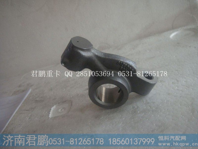 济南君鹏供应排气门摇臂612600050026