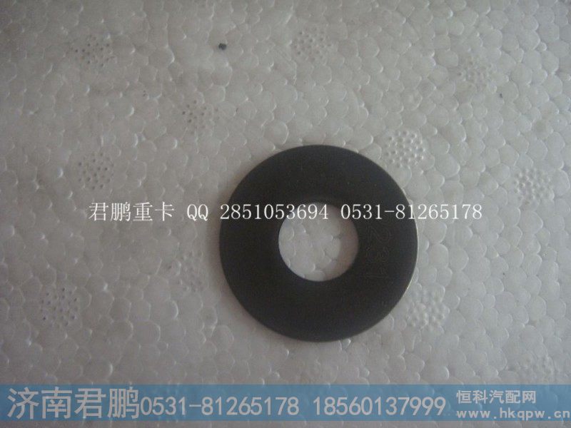 济南君鹏供应气门弹簧座圈612630050019