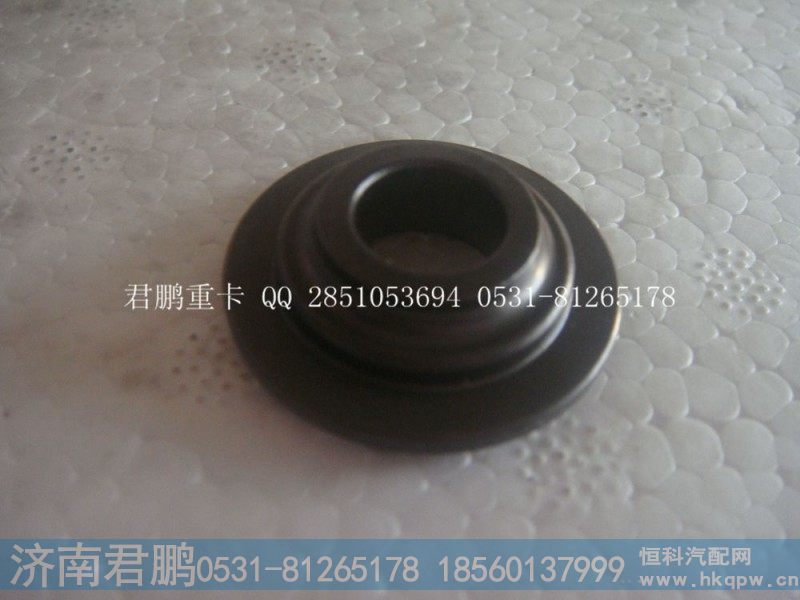 济南君鹏供应气门弹簧座圈VG1096050003