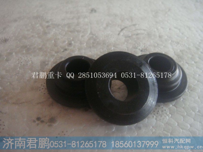 济南君鹏供应气门弹簧座圈VG1540050013