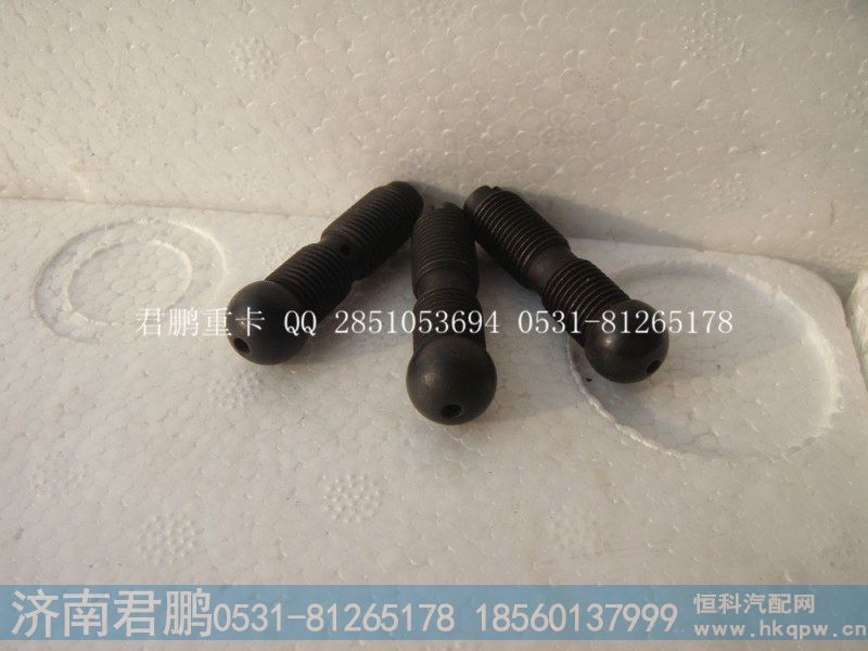 济南君鹏供应气门调整螺栓14050010