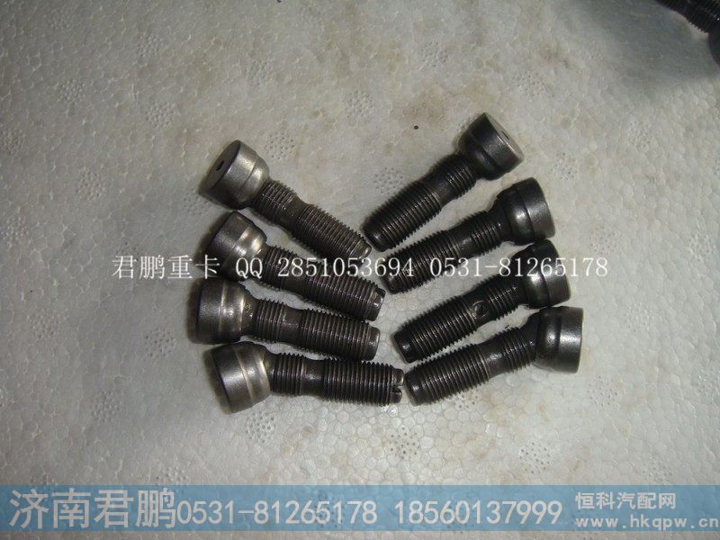 济南君鹏供应气门间隙调整螺栓612630050027