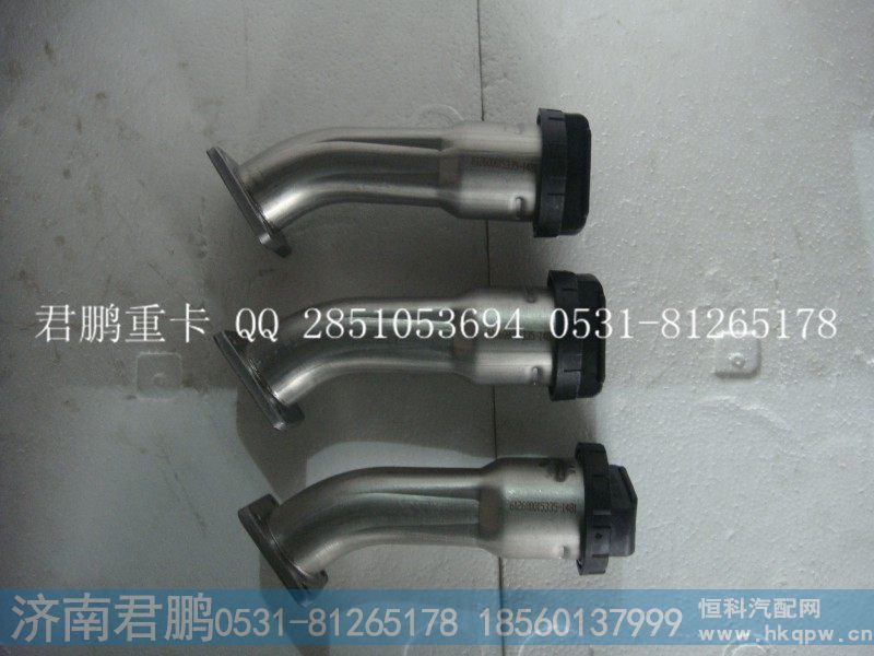 济南君鹏供应加机油管612600015335