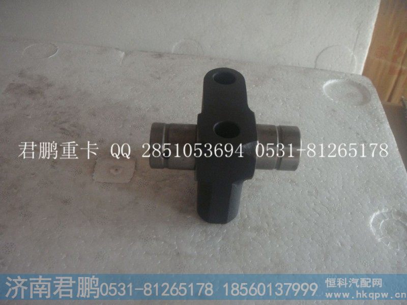 济南君鹏供应气门摇臂座VG1099050005A