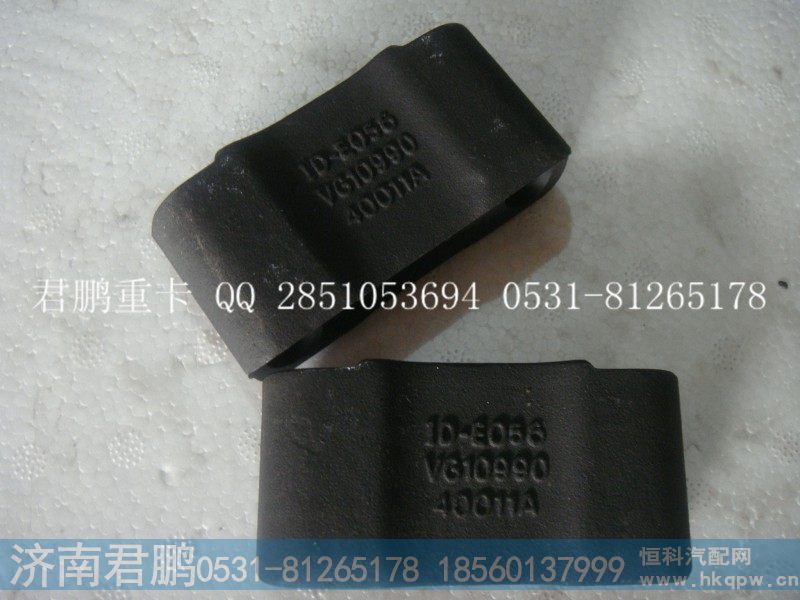 济南君鹏供应VG1099040011夹紧块