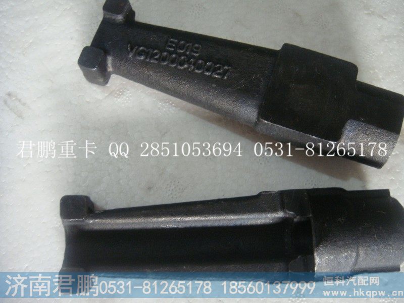 济南君鹏供应VG1200040027夹紧块