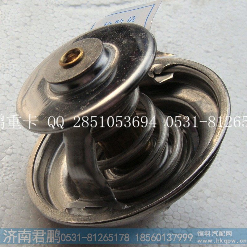 济南君鹏供应节温器6180061040