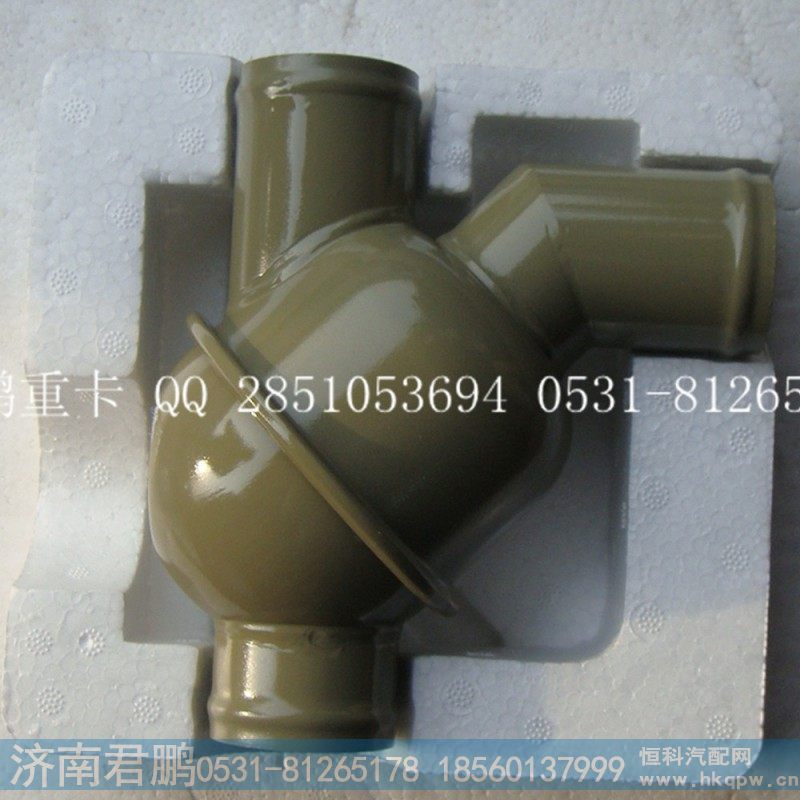 济南君鹏供应节温器  612630060844