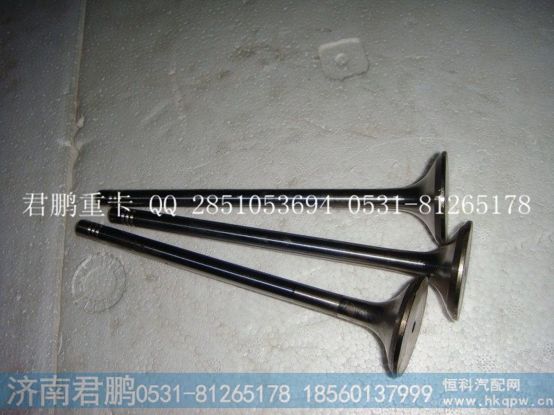 济南君鹏供应进气门612630050001