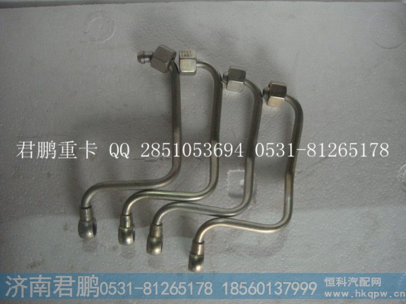 济南君鹏供应进油短管总成612600050101
