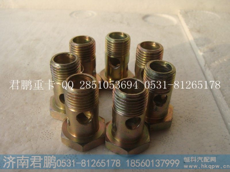 济南君鹏供应空心螺栓612600130049