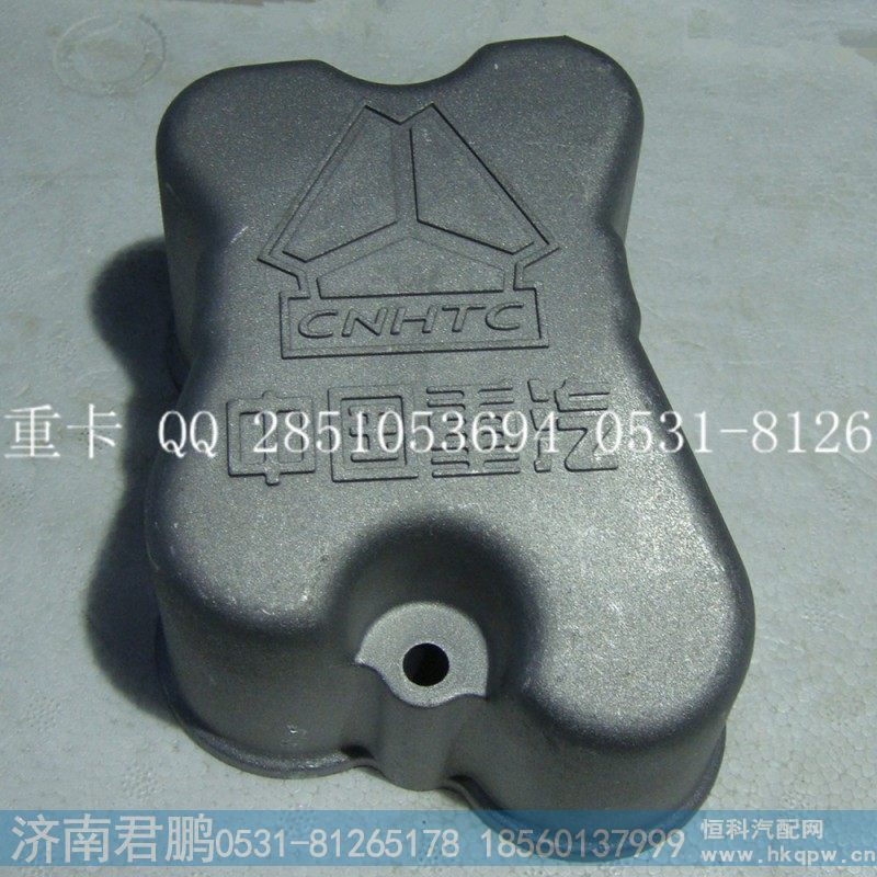 济南君鹏供应气缸盖罩614040065