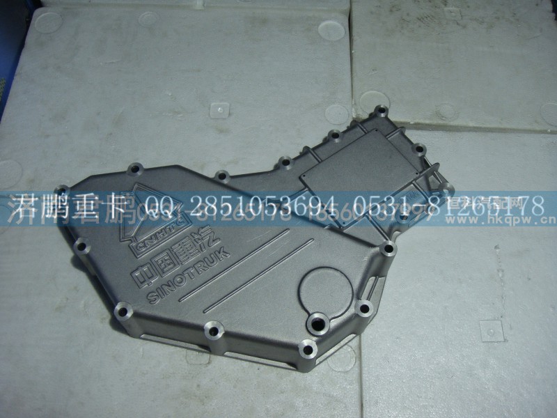 济南君鹏供应机油冷却器盖VG1557010014A