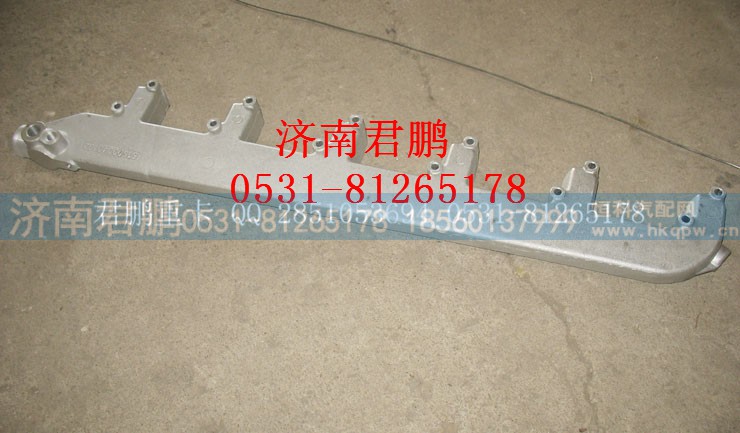 济南君鹏供应发动机出水管61500040102