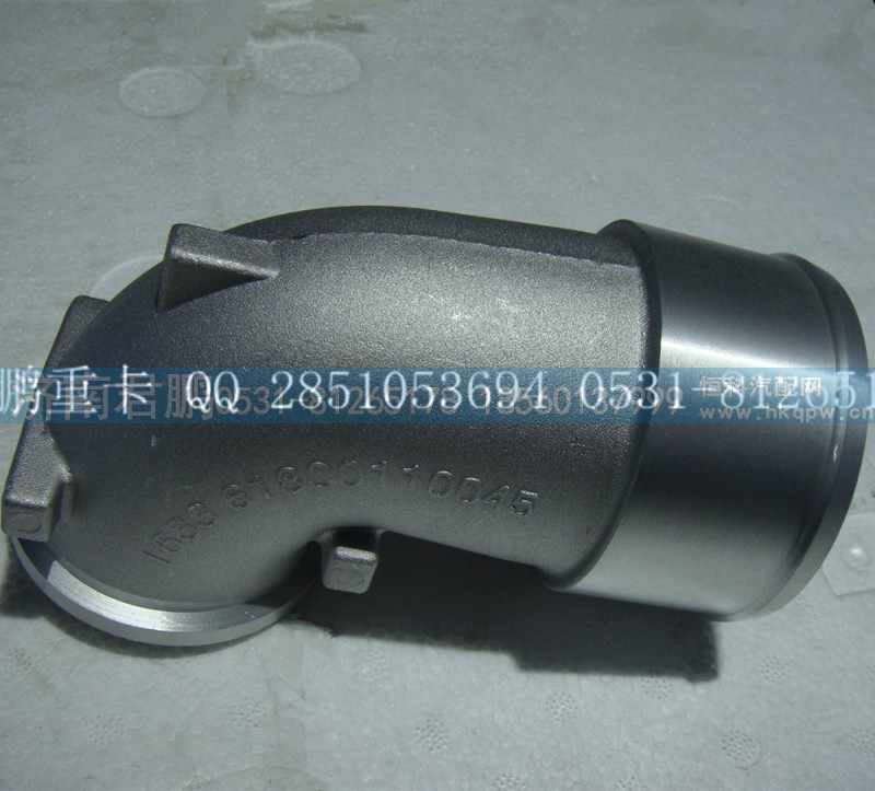 济南君鹏供应连接弯管61800110045