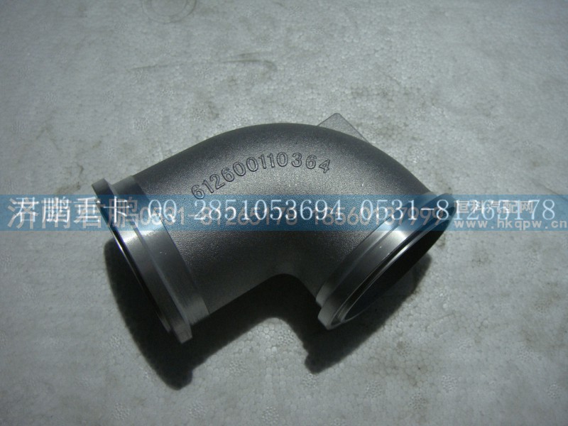 济南君鹏供应油器分离器612600110364