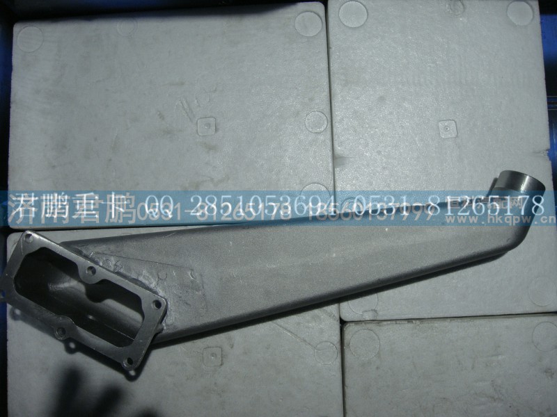 济南君鹏供应进气弯管612600110435