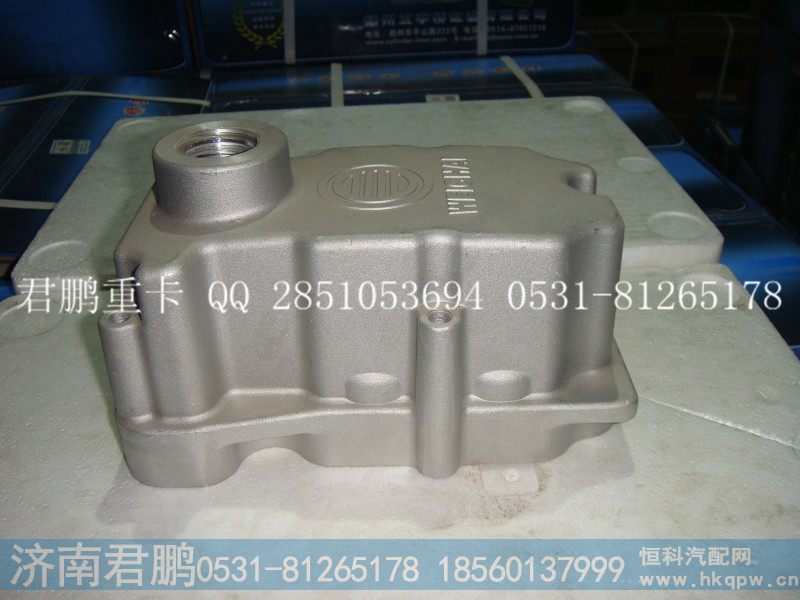 济南君鹏供应气缸盖罩 612630040065