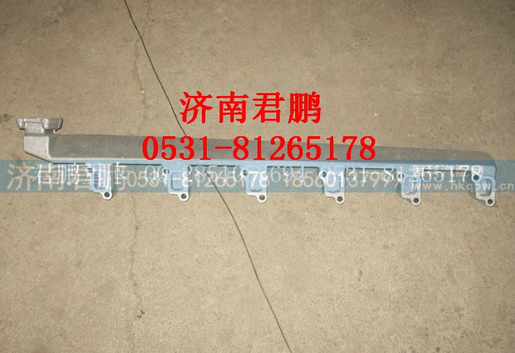 济南君鹏供应出水管VG1096040330