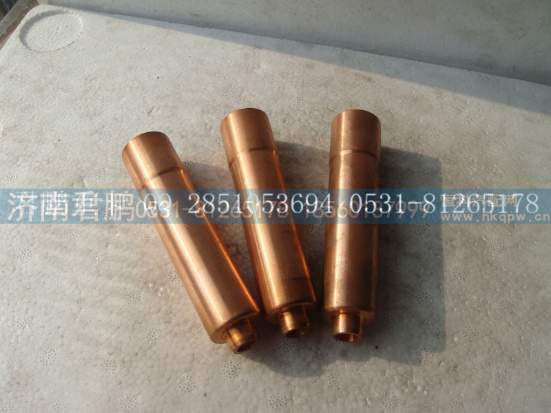 济南君鹏供应喷油器衬套VG1034040008