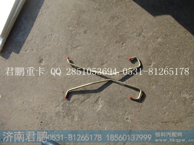 济南君鹏供应增压器进油管VG1540110204