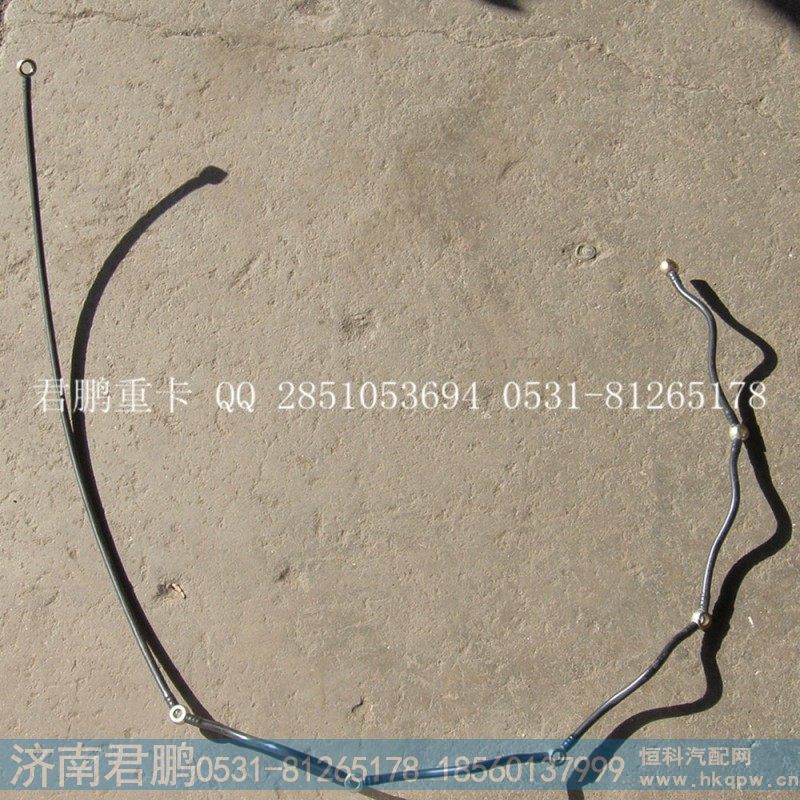 济南君鹏供应喷油器回油管总成VG1246080093