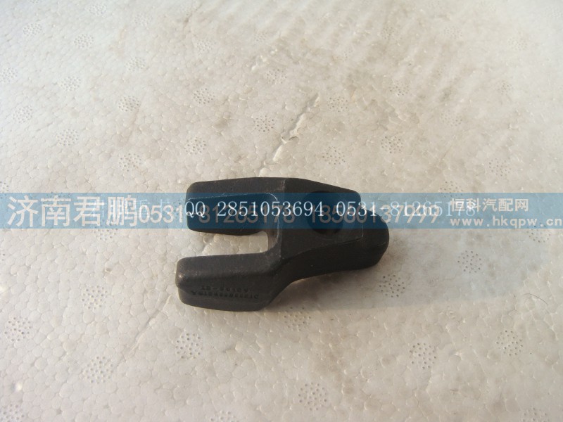 济南君鹏供应喷油器压紧块VG1540080021C