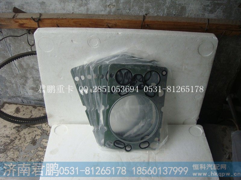 济南君鹏供应气缸盖衬垫612630040006老式