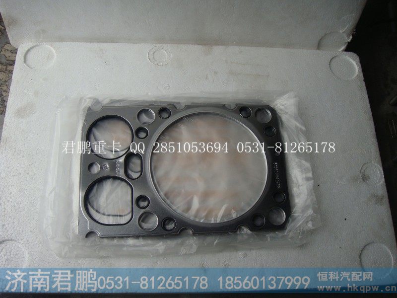 济南君鹏供应气缸盖衬垫612600040355铆接