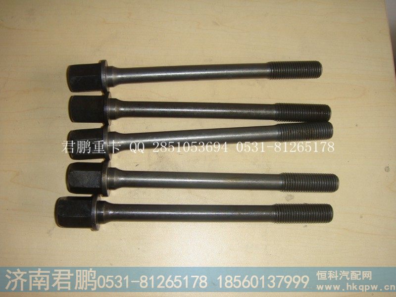 济南君鹏供应气缸盖主螺栓61500040023