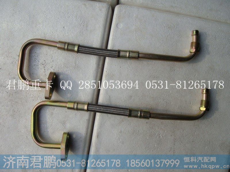 济南君鹏供应增压器进油管组件612600113779