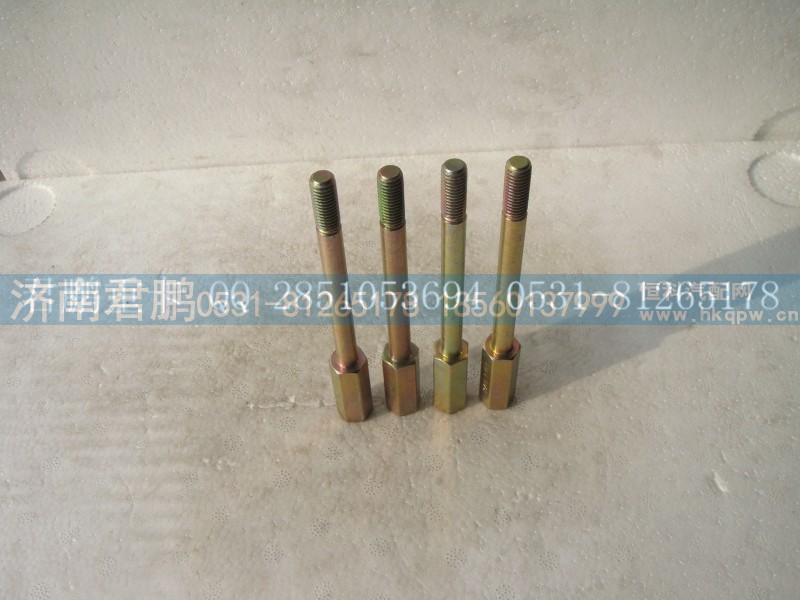 济南君鹏供应支撑块612630040103