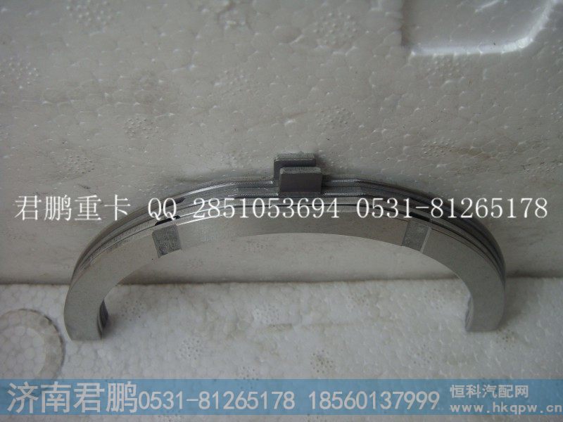 济南君鹏供应止推片付VG1246010036