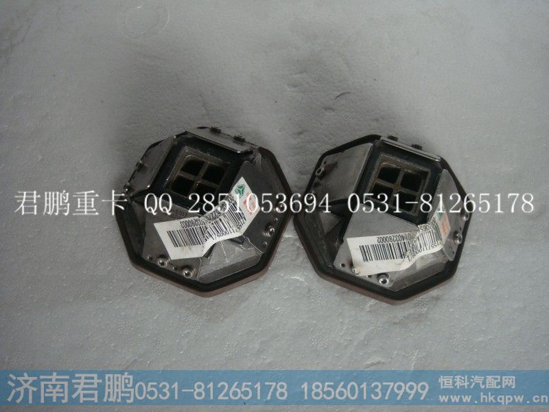 济南君鹏供应EGR单向阀总成AZ1557110669