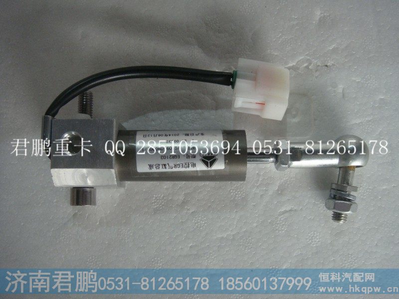 济南君鹏供应电控EGR气缸总成VG1093090061