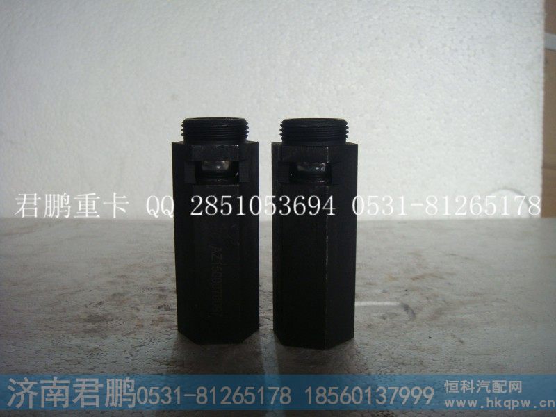 济南君鹏供应主油道限压阀AZ1500070097
