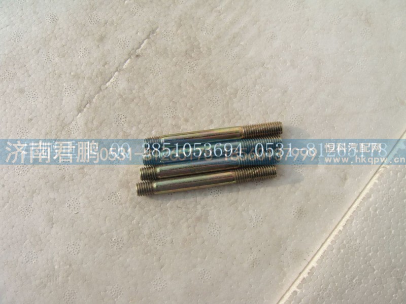济南君鹏供应双头螺栓90003813470