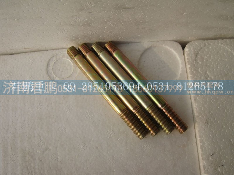 济南君鹏供应双头螺栓90003813571