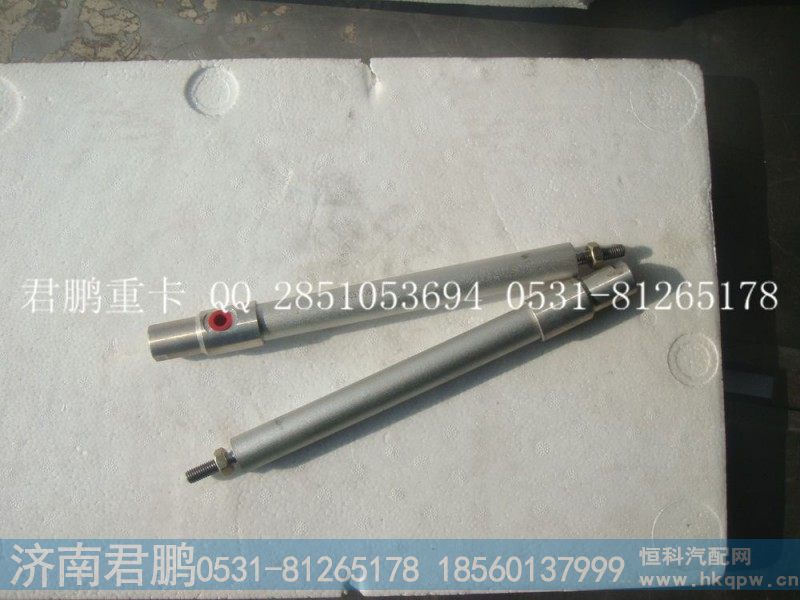 济南君鹏供应停油缸WG9100570014