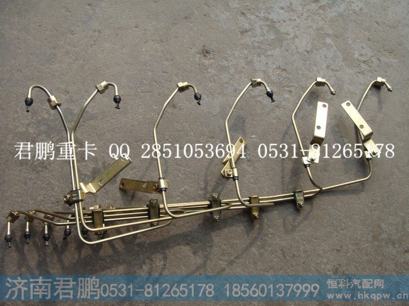 济南君鹏供应高压油管612600080368