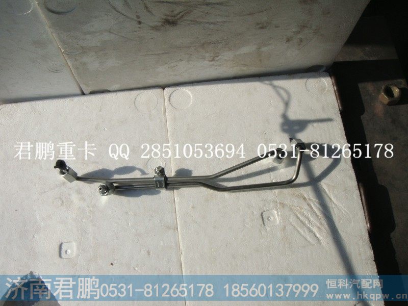 济南君鹏供应高压油管VG1034080030