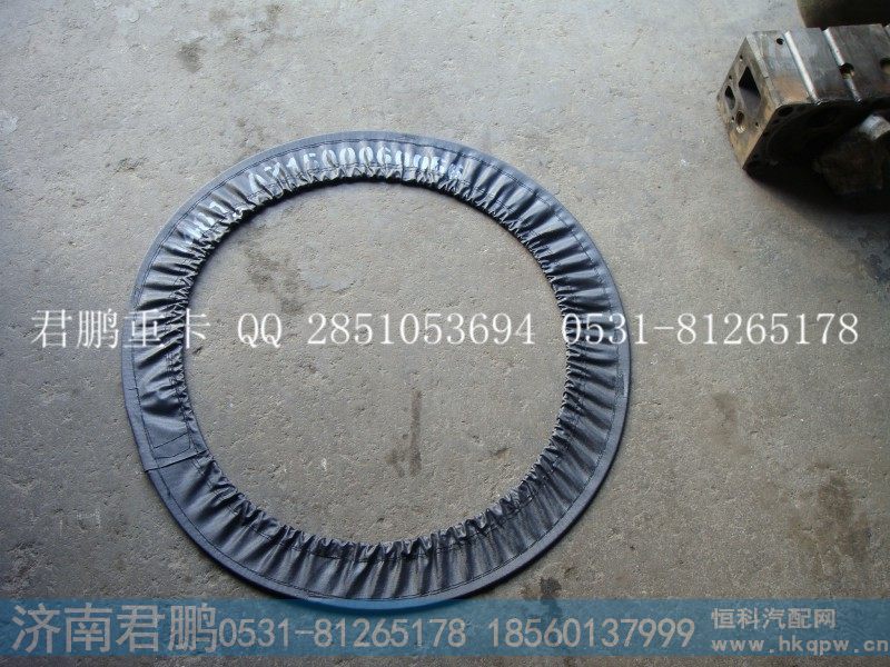 济南君鹏供应护风带AZ1500060066